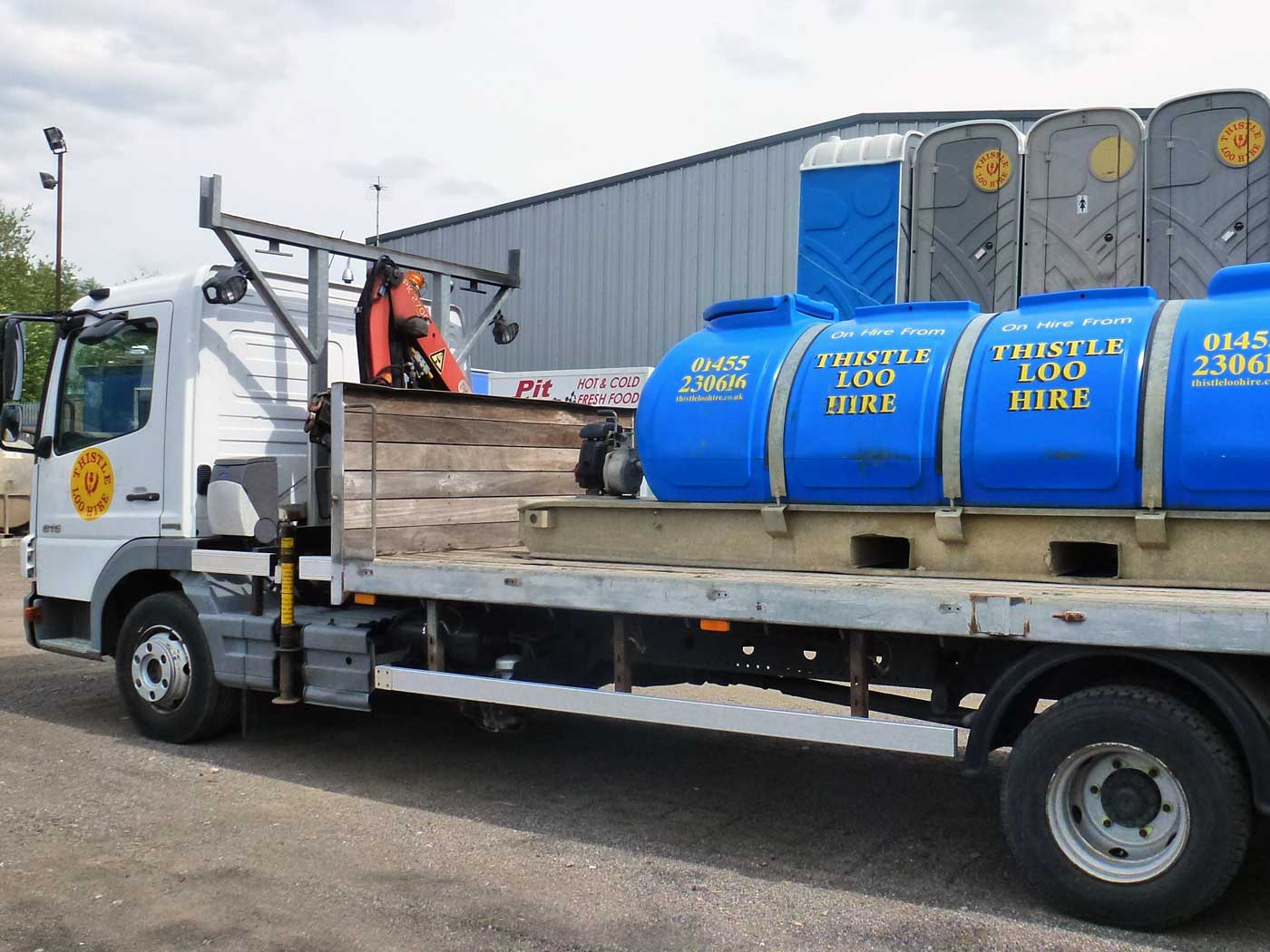 water bower hire picture